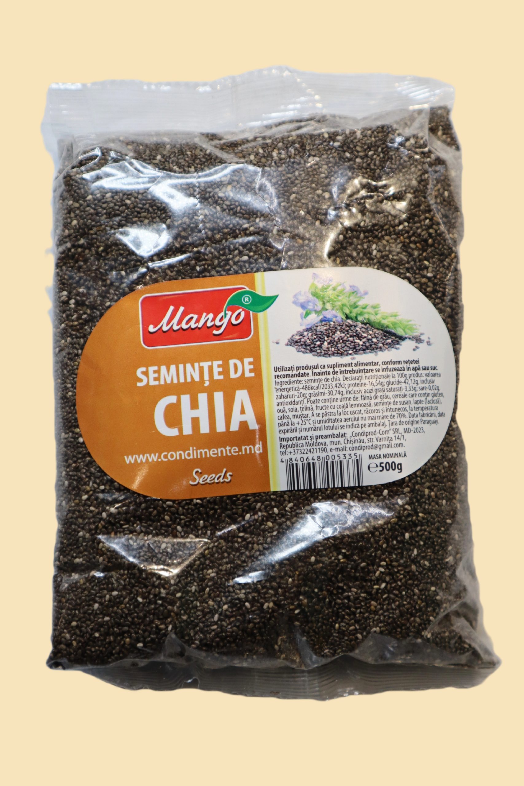 Semințe de cia 500 g