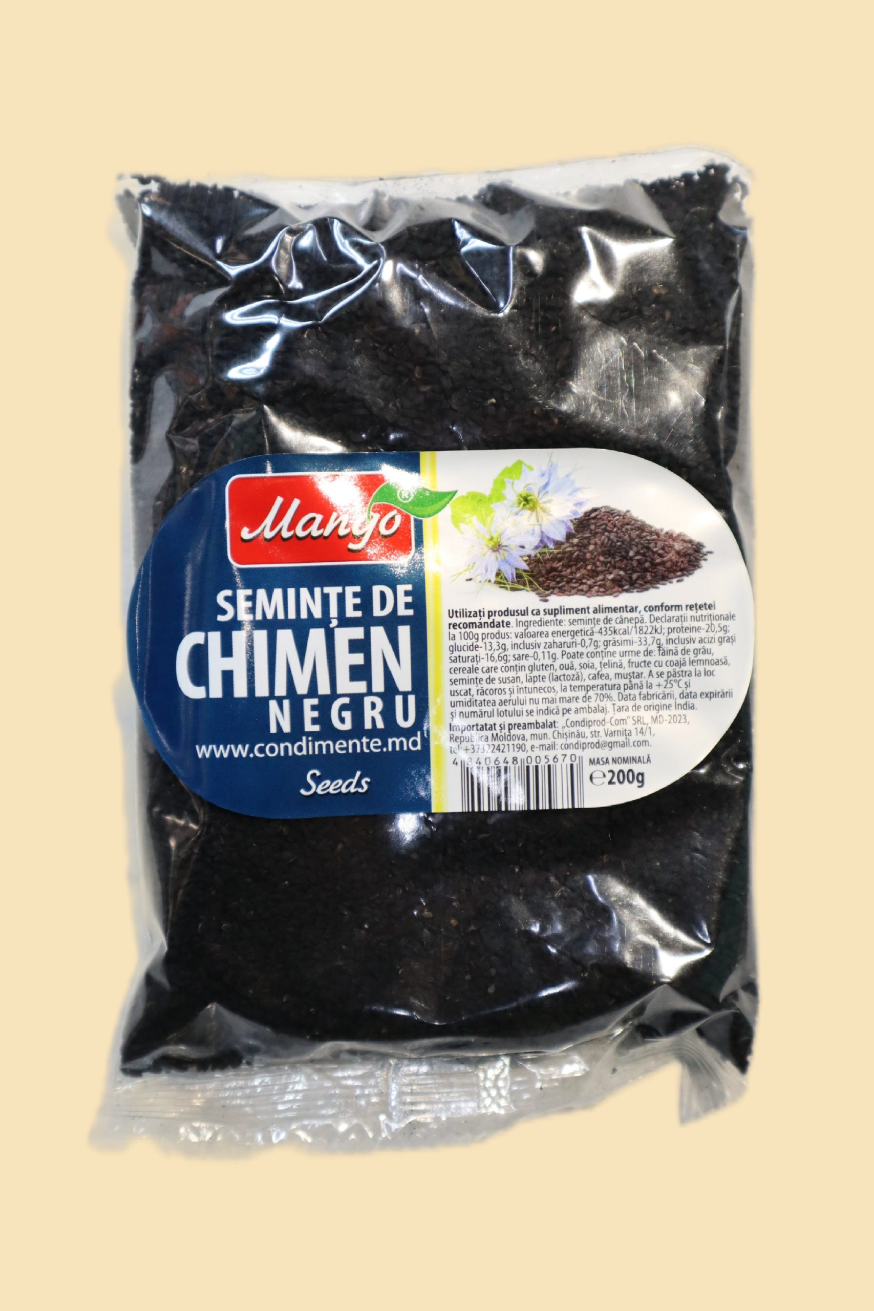 Semințe de chimen negru 200 g