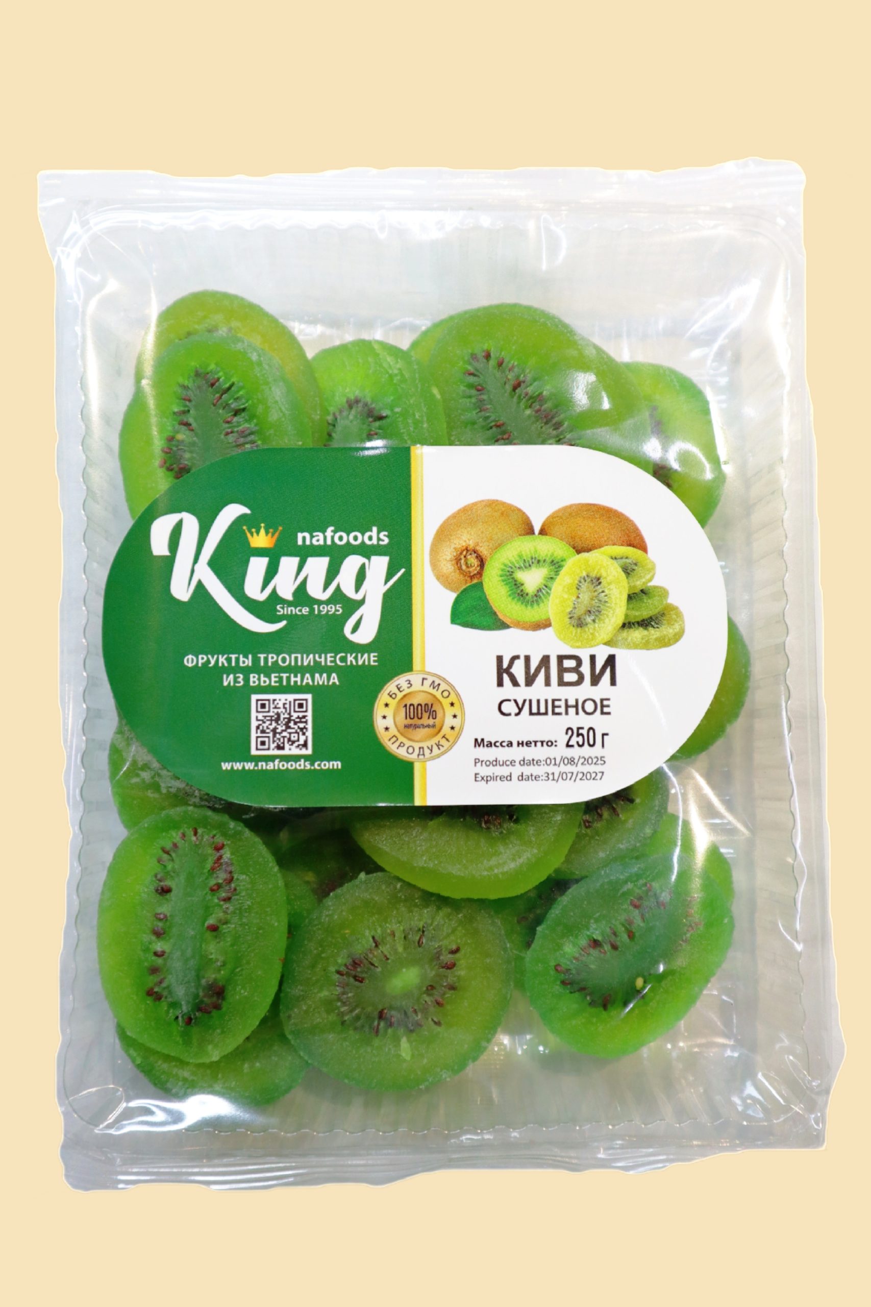 Kiwi uscate 250 g